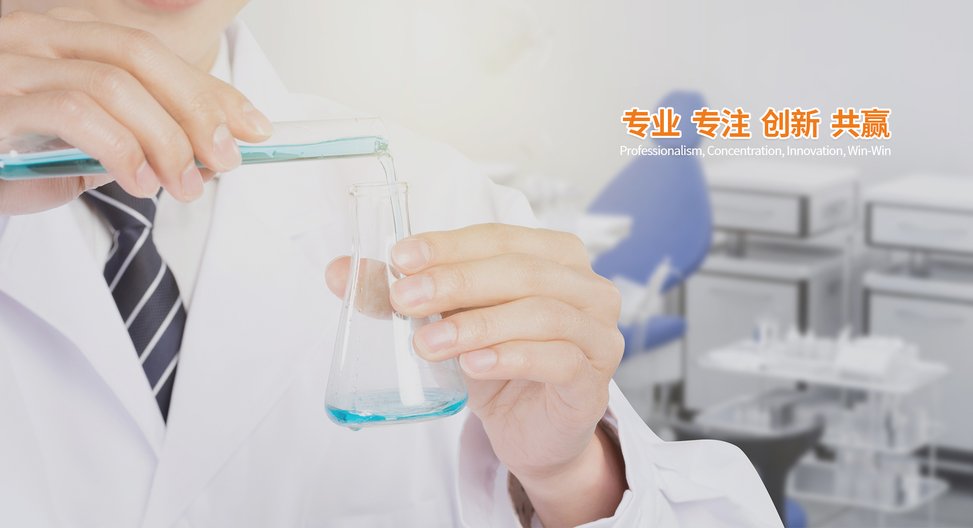 一對一設計輸送方案